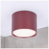 Brilagi Spot svetiljka SMOOTH 1xGX53/15W/230V 60x82 mm bordo Cene