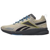 Reebok Fusium Run 20 sarena | shoptok.hr