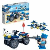  Kocke police series 110pcs 7023 ( 117/7023 ) | Eponuda.com