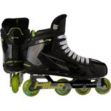 BAUER_HOCKEY BAUER hokejski rolerji za vratarja Elite, SR 42,5 | Shoptok.si