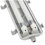  Brilagi -LED Tech. fluorescentna svetiljka OPTIMA T8 2xG13/9W/230V 4000K IP65 67,5 cm | Eponuda.com