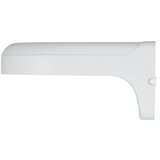 Dahua PFB2203W zidni breket Cene