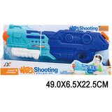 Toyzzz igračka velika plava vodena puška (701148) Cene