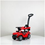 Aristom 468 Guralica auto sa ručicom crvena | ePonuda.com