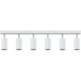  Stropni reflektor s reflektorima Bijelo 73 x 6 x 16 cm Metal | Eponuda.ba