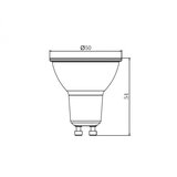 Bb Link led sijalica GU10 4.7W 4000K | Eponuda.com