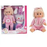 Magic Toys beba sa zvukom, kahlicom i pelenom | shoptok.hr