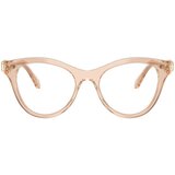 Swarovski Naočare SK 2036 1063 | ePonuda.com
