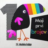 Školska knjiga Moji prvi brojevi, Maxine Davenport, Cindy Roberts | shoptok.hr