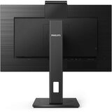 Philips 68.5cm (27.0“) 275B1 16:09 DVI+HDMI+DP+USB IPS | shoptok.hr
