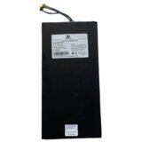 Kukirin Baterija (25Ah) za električni skiro C1 Pro | Shoptok.si