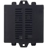  JR1630RX-RM-12V Centralni modul za električni automobil QLS-5688 | shoptok.hr