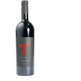 Deurić Aksiom crveni 2017 crveno vino 0.75l Cene