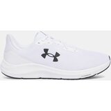 Under Armour Men's shoes UA Charged Pursuit 4 - Men's | shoptok.hr