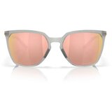 Oakley Sielo Sq Matte Grey Ink Soncna ocala prizm rose gold | Shoptok.si