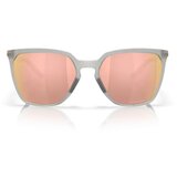 Oakley Sielo Sq OO9480 948009 PRIZM Rose Gold - ONE SIZE (57) | shoptok.hr