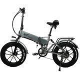 Cmacewheel Zložljivo električno kolo RX20, 750 W 17 Ah, 20"*4.0 - sivo, (21960275) Cene