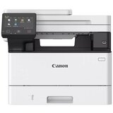 Printer Canon i-SENSYS MF465dw 40str/min... | Eponuda.ba