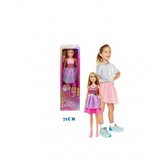 Barbie lutka 71cm 097951 | ePonuda.com