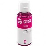HP Tinta M0H54AE | shoptok.hr