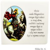  Blagoslov doma – unikatne drvene slike s rukom pisanim tekstom - 6. - 150106 Cijene