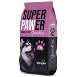 SUPER PAWER Hrana za pse SUHA 3 KG GOVEDINA | shoptok.hr