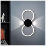 Eglo 902124 - led zidna svetiljka venticello LED/20W/230V + LED/0,91W crna | Eponuda.com