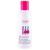 Ziaja Nuno Antibacterial Face Gel antibakterijski čistilni gel za aknasto kožo 200 ml unisex Cene