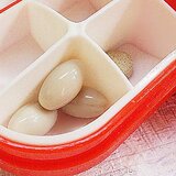 Prenosna škatlica za shranjevanje tablet PILL CASE | Shoptok.si