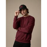 Sinsay Pamučna šilterica s vezom | shoptok.hr