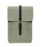 Rains Nahrbtniki 1302DRIFT pisana Cene