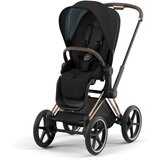 Cybex Platinum® cybex® priam™ komplet prvih terenskih kotača | shoptok.hr