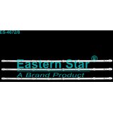 Eastern Star ES-4672 FOX 43WOS640E LED TRAKE | Eponuda.com