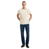 G-star Raw Chest logo majica | Eponuda.com