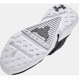 Under Armour UA Project Rock 5 Black Sneakers | ePonuda.com