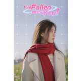 Steam I've Fallen For You! (PC) Key GLOBAL | Eponuda.com