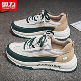  Huili/Warrior Muške patike, Zelene | Eponuda.com