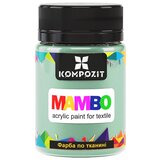 Mambo Pastelna akrilna boja za tekstil i kožu 50 ml | Razne nijanse | shoptok.hr