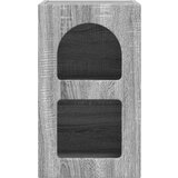  Nočna omarica Siva Sonoma 29,5 x 35 x 50 cm Konstruiran les, (5000107108) | Shoptok.si