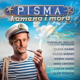 POSNETI MEDIJI VARIOUS - PISMA KAMENA I MORA, (687239) | Shoptok.si