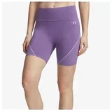 Ua vanish seamless short