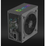 AQIRYS pulsar rgb 650W napajanje | Eponuda.com