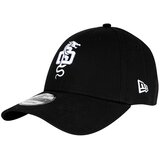New Era Goran Dragić 9FORTY Cotton kapa | Shoptok.si