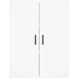  Visoka komoda bijela 69 5x34x180 cm konstruirano drvo | shoptok.hr