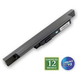  Za laptop lenovo ideapad U550 57Y6309 LOU550LH | ePonuda.com