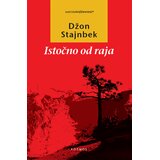 Delfi Istočno od raja Cene