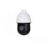 Dahua kamera 4MP PTZ SD49425GB-HNR | Eponuda.ba