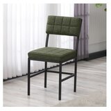 Hanah home Chair Dubai, zelena | Eponuda.ba