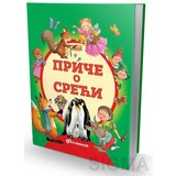Vulkan Izdavaštvo Priče o sreći | ePonuda.com