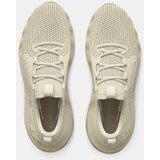Under Armour Women's shoes W HOVR Phantom 3 SE LTD | Eponuda.ba